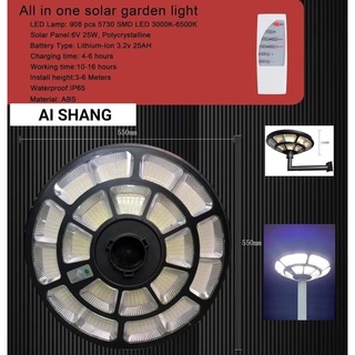 ของแท้ โปรแรง** UFO200000w ใหญ่สุด 55cm Solar Cell โคมไฟถนนโซล่าเซลล์ UFO Square Light ไฟถนนโซล่าเซลล์ แสงขาว วอม