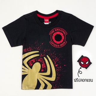 Marvel Boy Spider-Man T-shirt  - เสื้อยืดเด็กมาร์เวลลายสไปเดอร์แมนมาพร้อมสายรัดข้อมือ สินค้าลิขสิทธ์แท้100% characters studio