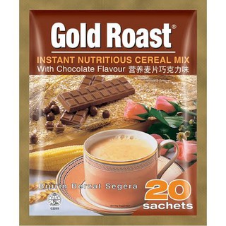 Gold Roast Chocolate Flavour instant Nutritious Cereal โกลด์โรสท์ธัญญาหารปรุงสำเร็จ รสช็อคโกแลต 30g x 20 Sachets