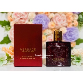 Versace Eros Flame eau de parfum ขวดมินิ EDP 5 ml น้ำหอมแท้เค้าเตอร์ห้างขนาดทดลอง❗️