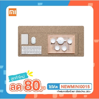 ภาพหน้าปกสินค้า[🚚 พร้อมส่ง] Xiaomi แผ่นรองเมาส์ Xiaomi Oak Natural Softwood แผ่นรองเม้าส์เสี่ยวมี่ ที่เกี่ยวข้อง