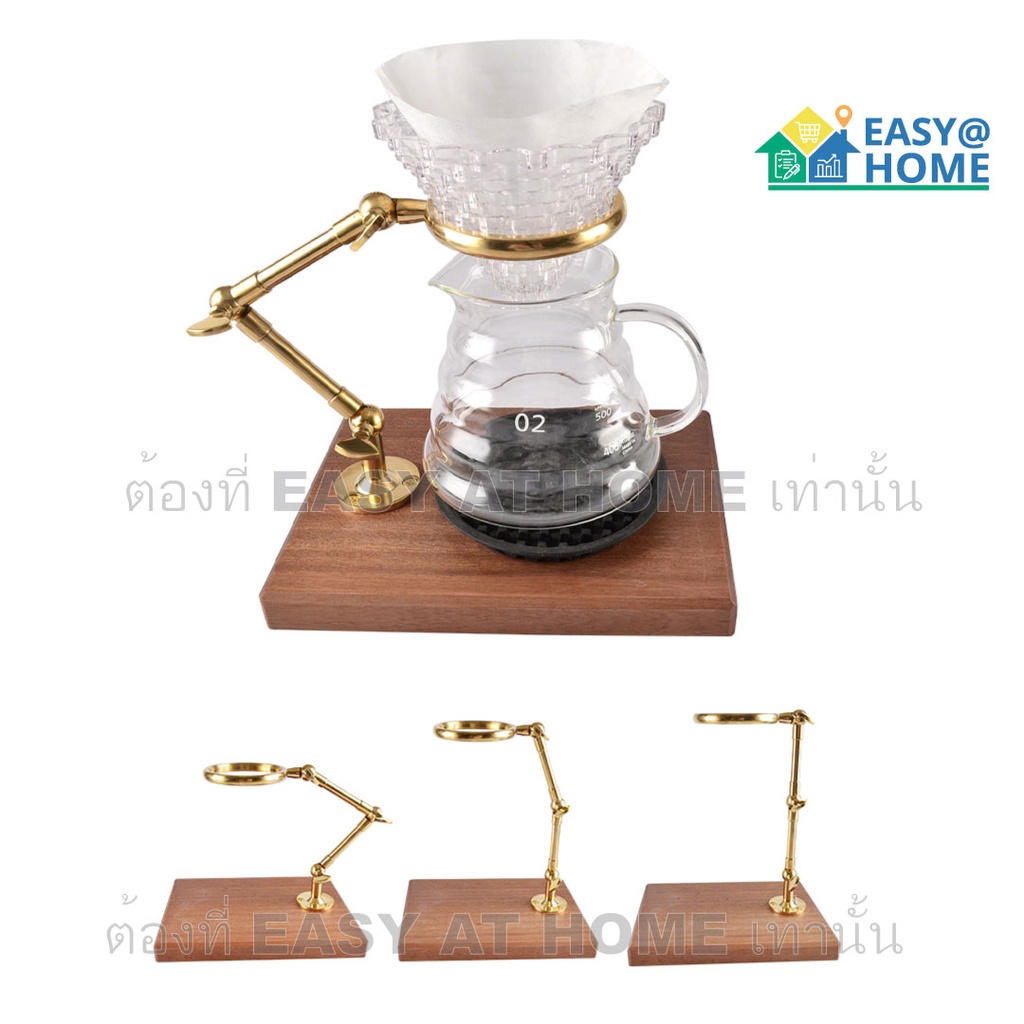 พร้อมส่ง-แท่นไม้วางกาแฟดริป-ที่รองกาแฟดริป-ที่วางกาแฟดริป-แท่นดริปกาแฟ-coffee-pour-over-station