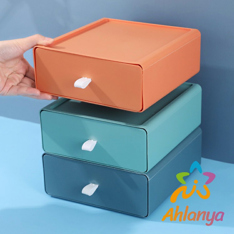 ahlanya-ลิ้นชักตั้งโต๊ะ-กล่องเก็บของอเนกประสงค์-กล่องเก็บของจิปาถะ-desktop-storage