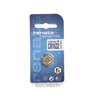 พร้อมส่ง&gt; ถ่านกระดุม ถ่านรีโมท Renata CR1632