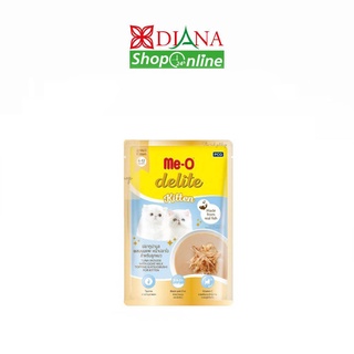 Me-O delite มีโอ ดีไลท์ อาหารเปียกแมว ชนิดซอง 70g