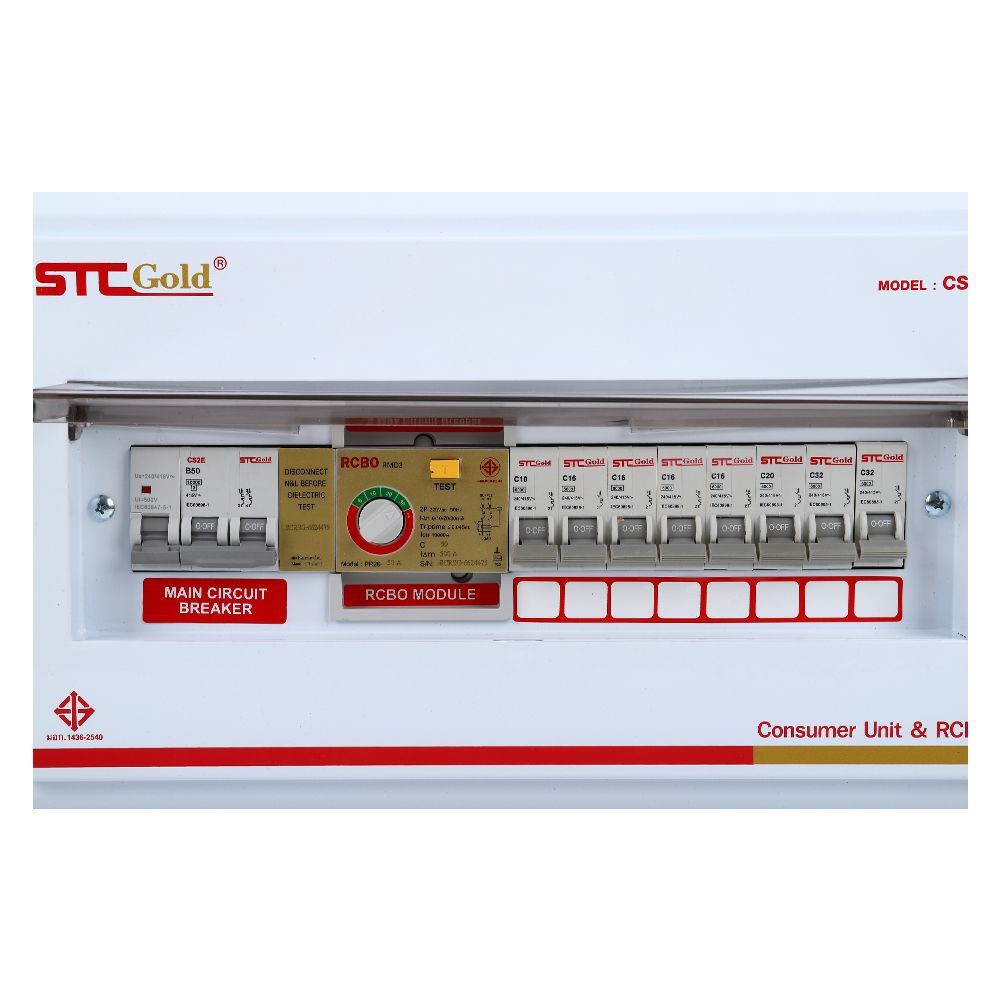 ตู้ไฟฟ้า-ตู้คอนซูมเมอร์ยูนิต-main-rcbo-safe-t-cut-8-ช่อง-50a-เบรกเกอร์และตู้ไฟ-งานระบบไฟฟ้า-consumer-unit-main-rcbo-saf