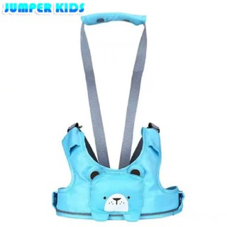 Jumper Kids Best Baby สายพยุงเด็กหัดเดิน แบบสวมแขนพร้อมสายรัดเก้าอี้