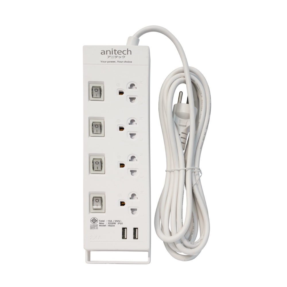 anitech-plug-ปลั๊กไฟ-ปลั๊ก-มอก-2usb-สายยาว-5-เมตร-กันไฟกระชาก-ปลั๊กพ่วง-ปลั๊กราง-รุ่น-h5254