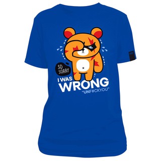 เสื้อยืด T-shirt ลาย Serious Kuma (Wrong-Blue)