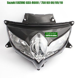 ชุดไฟหน้าSuzuki SUZUKI GSX-R600 / 750 K8 08/09/10ไฟหน้า Suzuki GSXจำหน่ายโคมไฟหน้ารถบิ๊กไบค์ทุกรุ่นSelling headlights fo