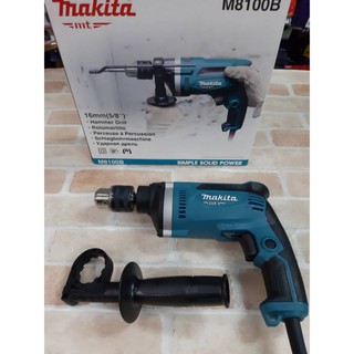 MAKITA สว่านกระแทก 16 มิล รุ่น M8100B