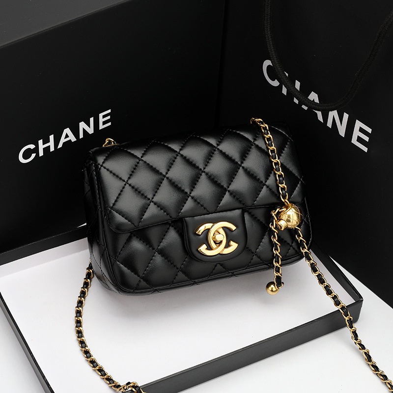 Chanel lambskin chocolate bar - Gem