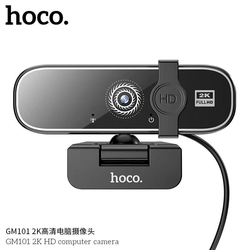 hoco-gm101-กล้องเว็บแคม-webcam-full-hd-2k-ของแท้-100-ใช้งานง่ายไม่ต้องติดตั้งไดร์เวอร์-สินค้ามีรับประกัน