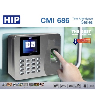 HIP CMi686 เครื่องสแกนลายนิ้วมือ บันทึกเวลาทำงานแทนเครื่องตอกบัตร ใช้ง่ายด้วย Excel
