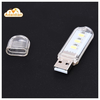 หลอดไฟสปอตไลท์ LED Usb 3 SMD สําหรับคอมพิวเตอร์ แล็ปท็อป โน้ตบุ๊ก