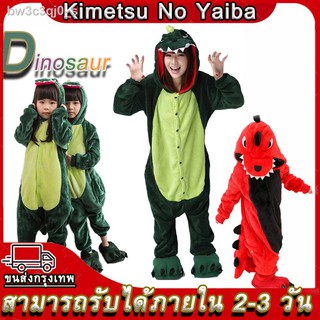 🔥ถูกและดี 【From BKK】ชุดมาสคอต ชุดแฟนซี ชุดสัตว์ ชุดแฟนซีเด็ก ชุดมาสคอตเด็ก Dinosaur custome Cosplay Costume ชุดคอสเพ