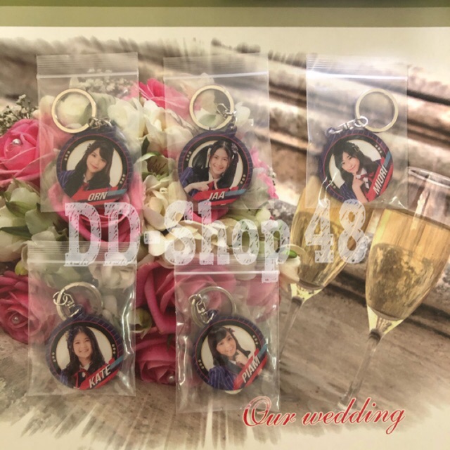 พวงกุญแจโชนิจิ-ของแท้จาก-อฟช-จ้า
