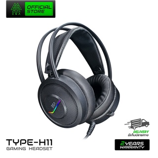 EGA TYPE H11 หูฟังเกมมิ่ง Gaming Headset เสียงเสมือน 7.1 ไฟ RGB Lighting  เชื่อมต่อ USB 2.0 รับประกันสินค้า 2 ปี