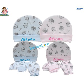 BabiesCare Attoon ชุดหมวกเด็กอ่อน+ถุงมือ+ถุงเท้าลายปัก (เหมาะสำหรับเด็กแรกเกิด 0+เดือนขึ้นไป)คละลาย