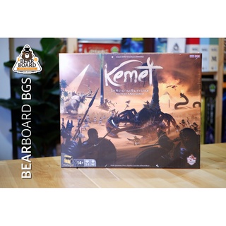 Kemet: Blood &amp; Sand TH/EN บอร์ดเกม ของแท้