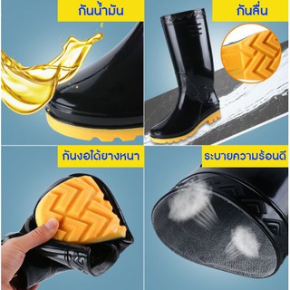 ภาพขนาดย่อของภาพหน้าปกสินค้ารองเท้าบูททำสวน รองเท้าบูทสีดำ รองเท้าบูททำนา บูททำฟาร์ม ลายพิ้นสีดำ รองเท้าบูทสีดำ รองเท้าบูทยางกันน้ำ สินค้าในไทย จากร้าน hera_shop888 บน Shopee