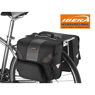 กระเป๋าจักรยาน พาดตะแกรงหลัง Ibera BA-16 จะใช้ออกท่องเที่ยว ใช้ในชีวิตประจำวัน สบายๆ ด้วยดีไซส์ที่สวย วัสดุคุณภาพดี