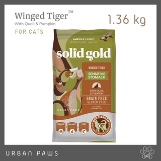 ภาพหน้าปกสินค้าอาหารแมว Solid Gold - Winged Tiger สูตรนกกระทาและฟักทอง สำหรับแมวโต สูงวัย และแมวทำหมัน ขนาด 1.36 kg. ซึ่งคุณอาจชอบราคาและรีวิวของสินค้านี้