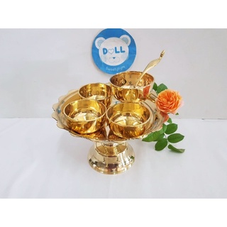 Brass Byfa SET1252 ชุดถวายข้าวพระ 9” ชุดโตกถวาย ชุดถวายพระพุทธ งานทองเหลืองแท้