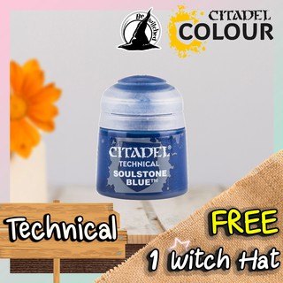 (Technical) SOULSTONE BLUE : Citadel Paint แถมฟรี 1 Witch Hat
