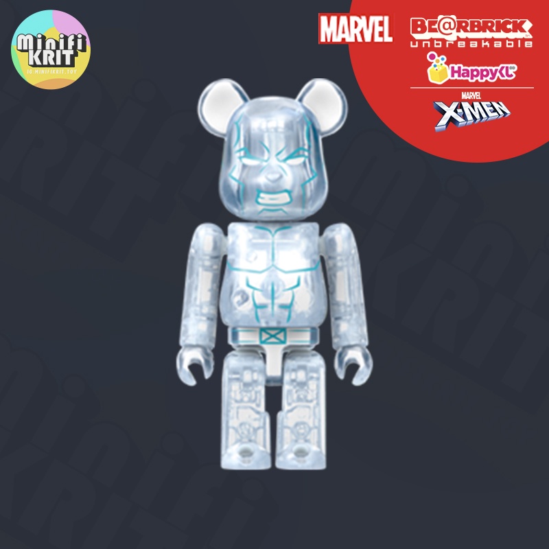MARVEL - FROM JAPANMARVEL 『X-MEN』 BE@RBRICK Kuji - BE@RBRICK - Marvel X-Men (OOS) - Otaku House