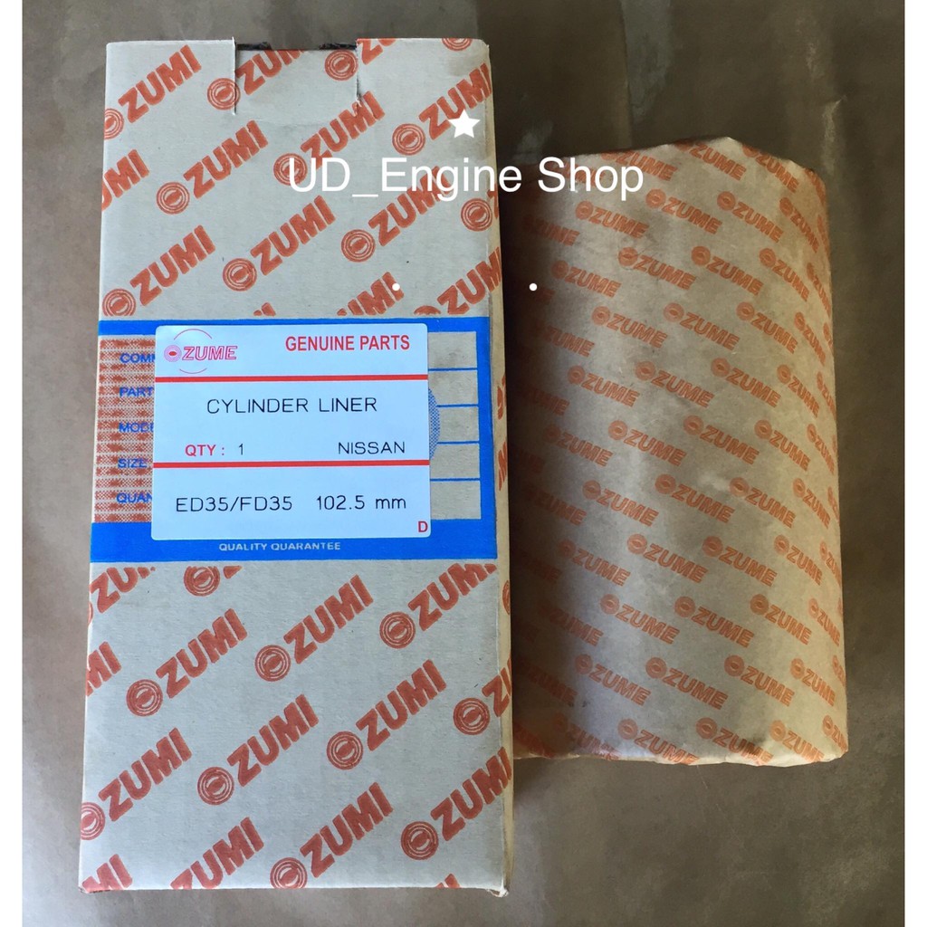 ปลอกสูบเครื่อง ED35, FD35 (Cylinder) | Shopee Thailand