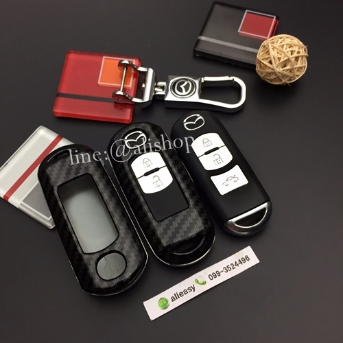 กรอบ-เคส-ใส่กุญแจรีโมทรถยนต์-ลายเคฟล่า-mazda-2-3-cx-3-5-smart-key-2-ปุ่ม