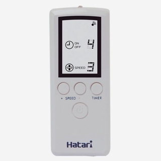 สินค้า Hatari รีโมทแท้ พัดลมรุ่น IC22R1 สีเทา