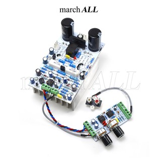 สินค้า march ALL PSW741A ชุดลงอุปกรณ์ โมดูล แอมป์ 741 ซับวูฟเฟอร์ มี บอร์ด ปรี ซับเบส SUB45 ปรับทุ้ม ได้นุ่มลึก สะใจ หนักแน่น