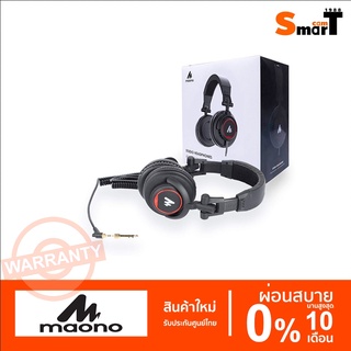 ภาพหน้าปกสินค้าMaono - AU-MH501 Professional Studio DJ Monitor Headphones ประกันศูนย์ไทย ที่เกี่ยวข้อง