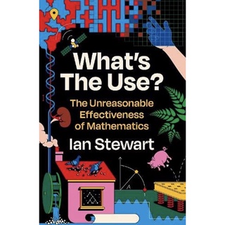 หนังสือภาษาอังกฤษ Whats the Use?