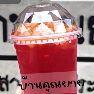 ฝาโดมทรงเพชร ปาก95 ปาก90 (50ใบ)