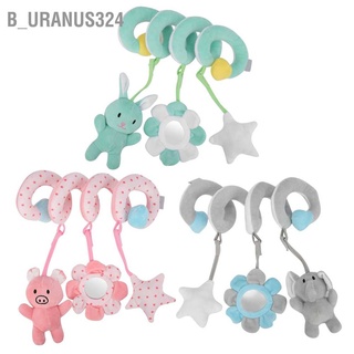 B_uranus324 Baby Stroller Hanging Toy Appeasing Infant Spiral Activity Rattle Newborn Plush