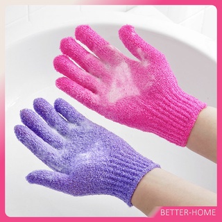 ถุงมือขัดผิวอาบน้ำ ขจัดเซลล์ผิวเก่า พร้อมส่ง ถุงมืออาบน้ำ Glove-style bath towel