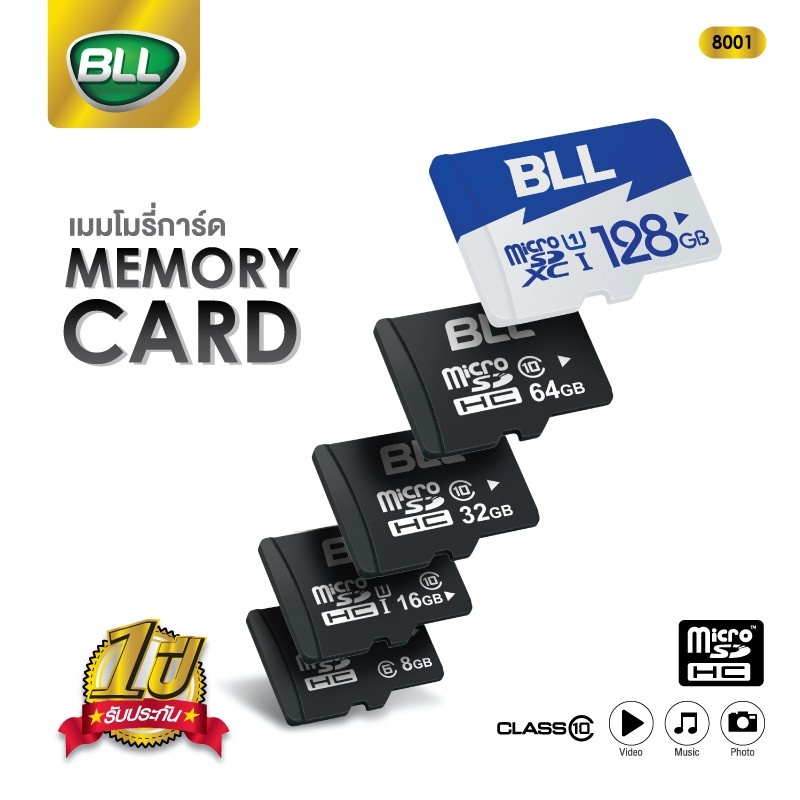 ภาพหน้าปกสินค้าBLL FLASH MEMORY CARD รุ่น8001 เมมโมรี่การ์ด 16G 32G 64G 128G โทรศัพท์มือถือ กล้อง กล้องติดรถยนต์ รับประกัน 1 ปี