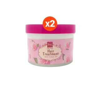 โปรโมชั่น Flash Sale : [x2] BSC บีเอสซี กลอสซี่ แฮร์ ทรีทเม้นท์ 450g