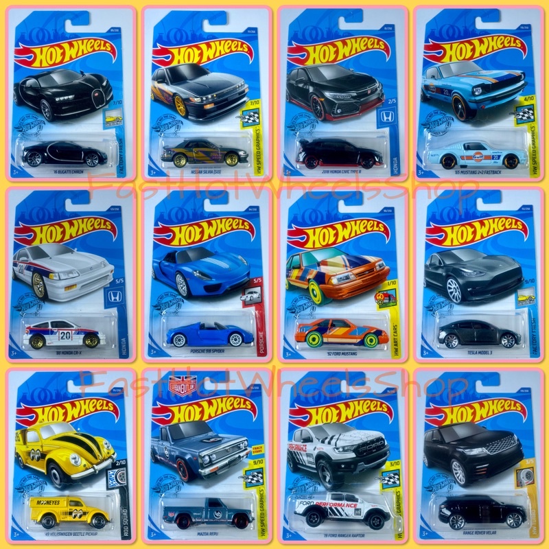 hot-wheels-ของแท้-พร้อมส่ง