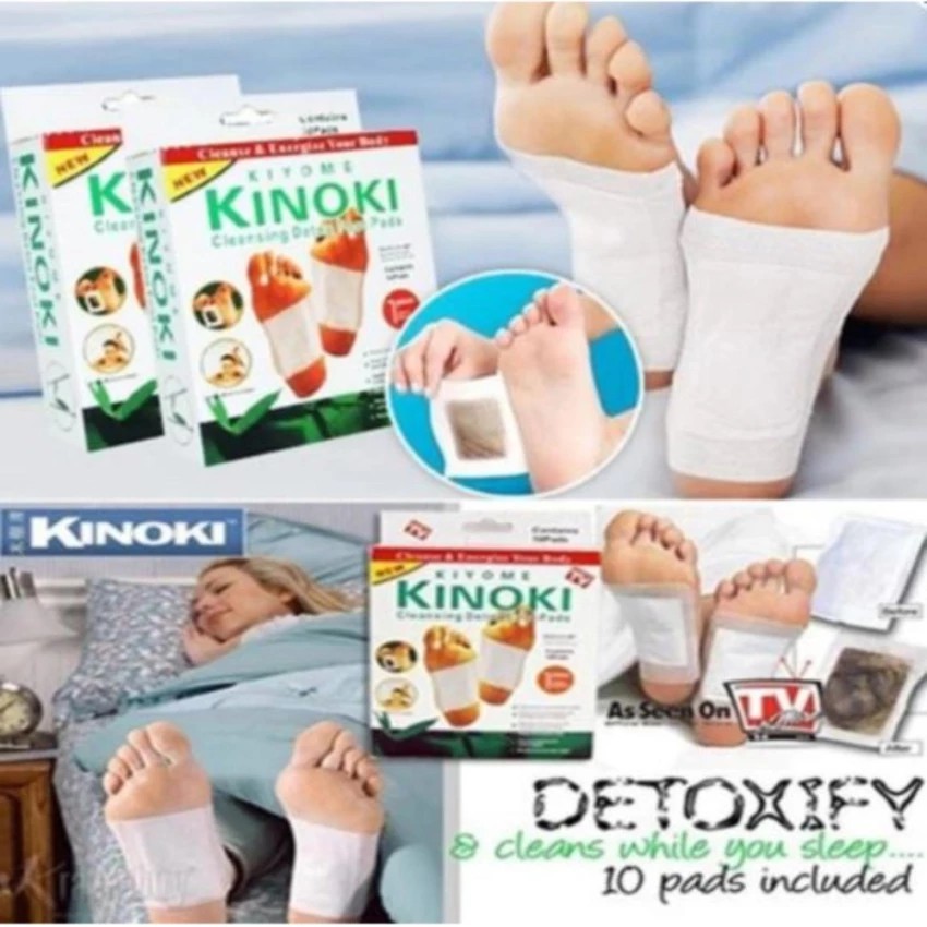 แผ่นแปะเท้าดูดสารพิษ-แผ่นดูดสารพิษจากเท้าkinoki-detox-foot-pad-2-กล่อง