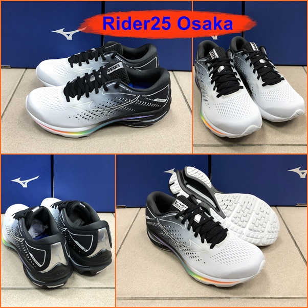 mizuno wave rider 22 osaka