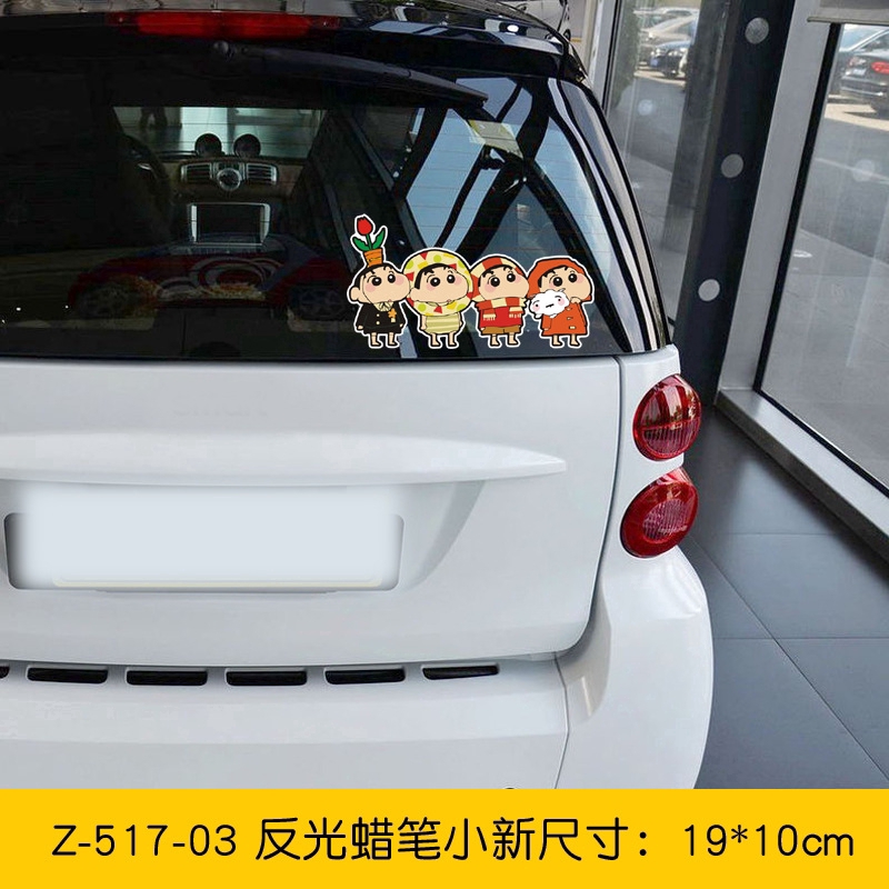 cute-crayon-shin-chan-reflective-car-stickers-decals-car-window-door-stickers-laptop-stickers-motorcycle-stickers