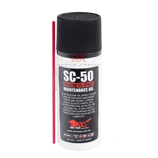 ภาพหน้าปกสินค้าซิลิโคน Aim Top Silicone Oil Spray (SC-50) ที่เกี่ยวข้อง