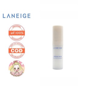 ของแท้/เก็บปลายทาง/พร้อมส่ง LANEIGE Cream Skin Milk Oil Cleanser 5 ml.