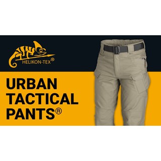 กางเกงขายาว Urban Tactical Pants สีกากี