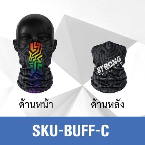 ผ้าบัฟ-ผ้าโพกหัว-ผ้าคาดศีรษะ-ผ้าคาดศีรษะอเนกประสงค์-buff