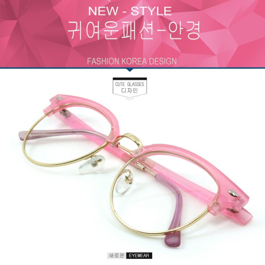 fashion-m-193-สีชมพูตัดทอง-กรองแสงคอมกรองแสงมือถือ